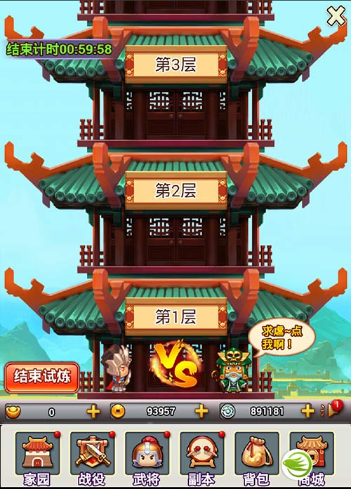 图4.jpg