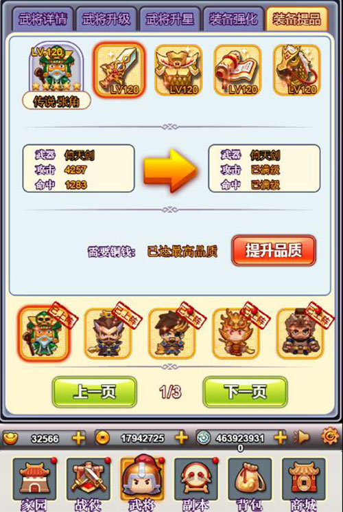 图2.jpg