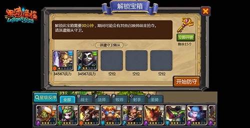 图3.jpg
