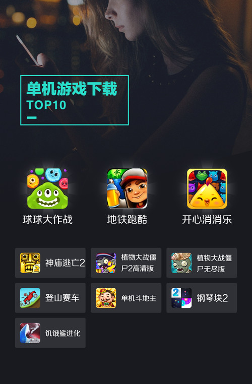 11.png
