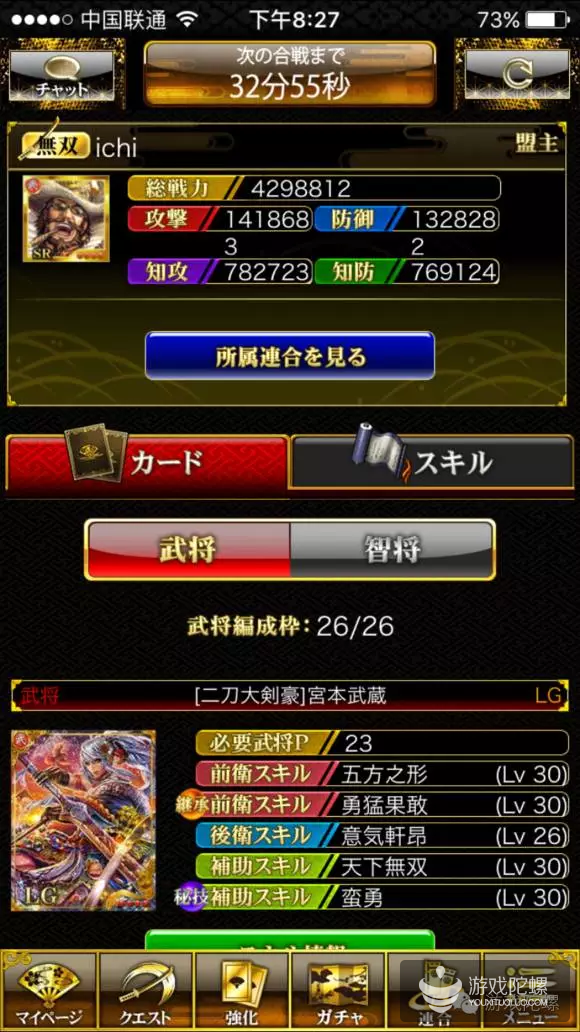 11.png