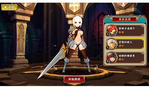 图2.jpg