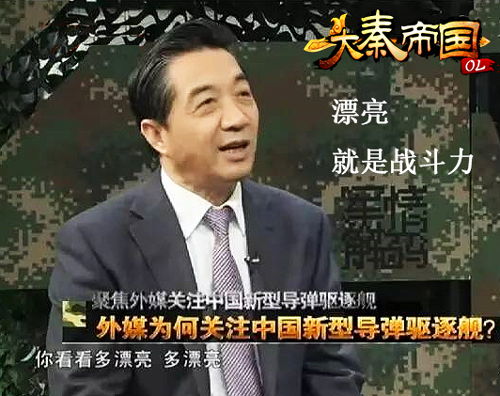 图一局座.jpg