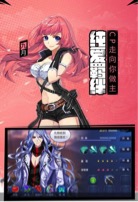 图3.jpg
