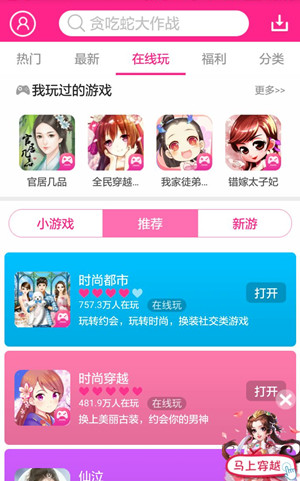 图3.jpg
