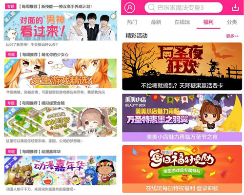 图2.jpg