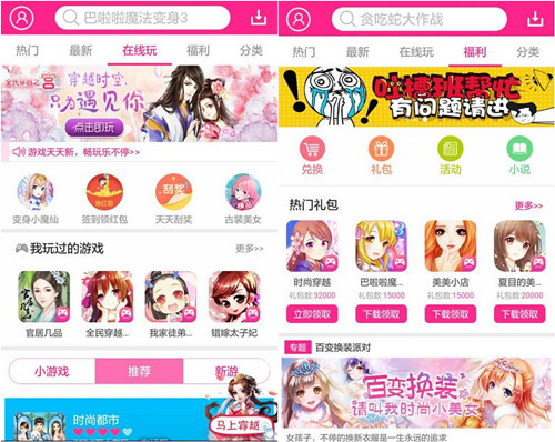 图1.jpg