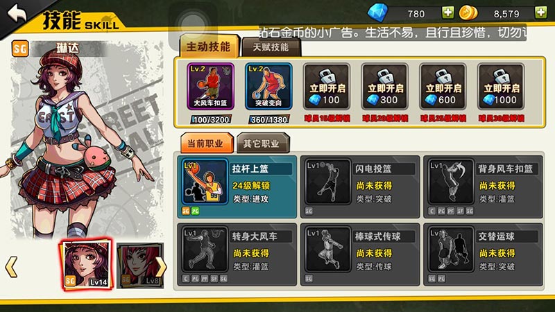 图3.jpg
