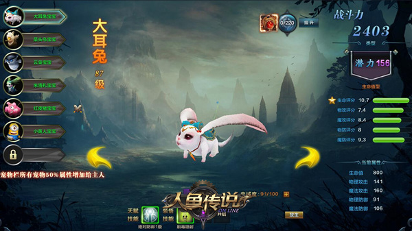 图2.jpg