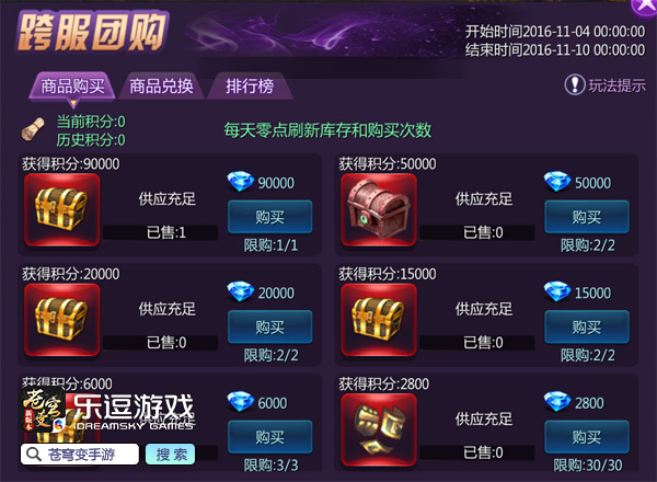 图3.jpg