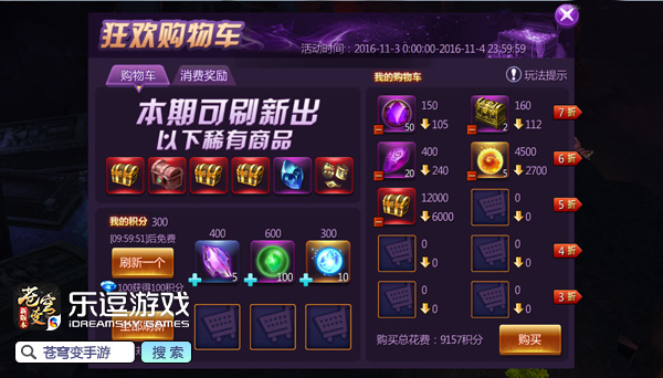 图2.jpg