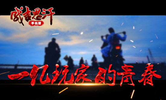 图2.jpg