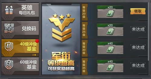图6.jpg