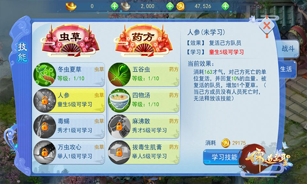 图4.jpg