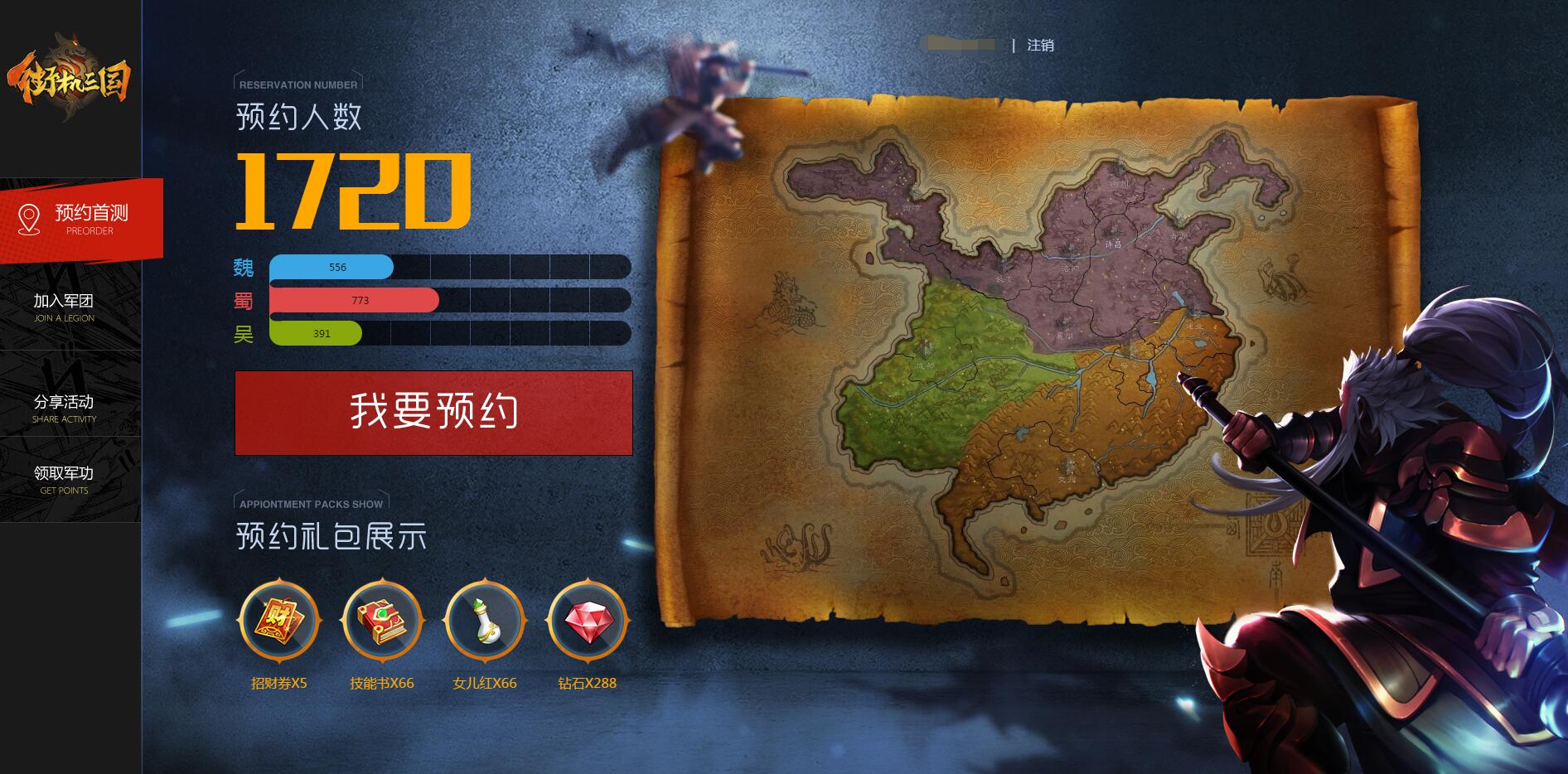 图4.jpg