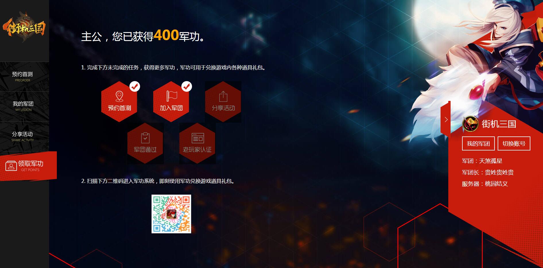 图5.jpg