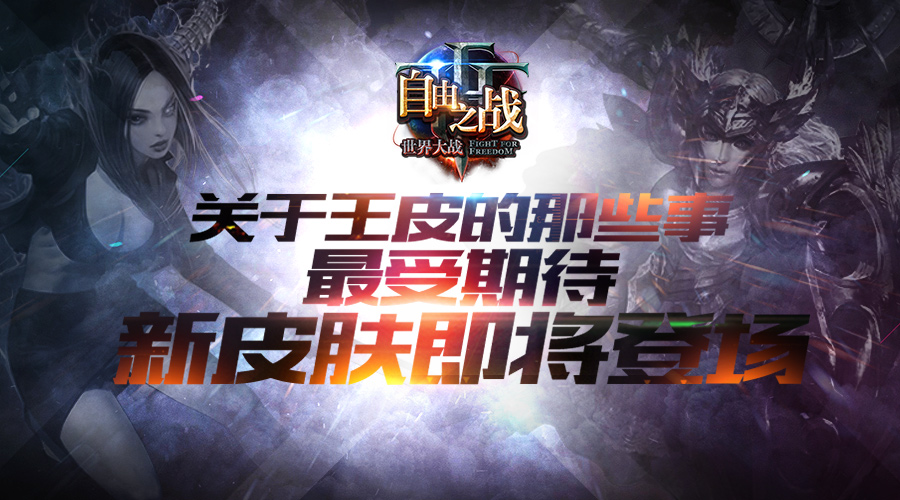 焦点图.jpg
