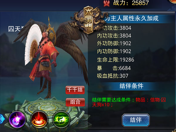 图3.jpg