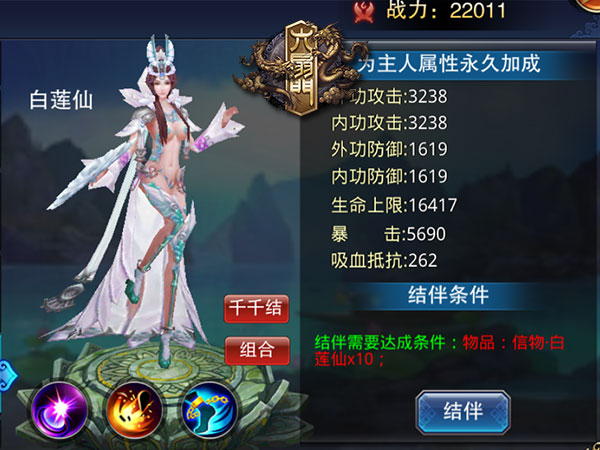 图2.jpg