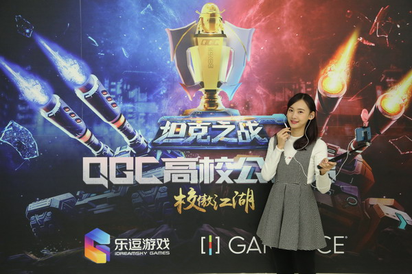 图5.JPG