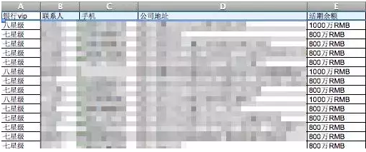 11.png