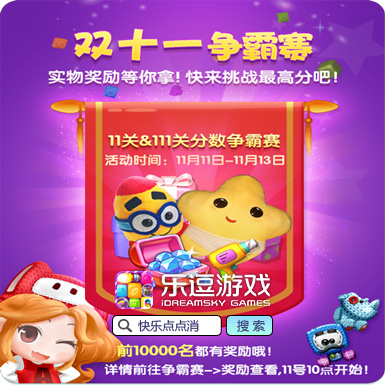 图4.jpg
