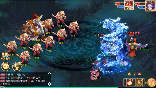 图片4.jpg
