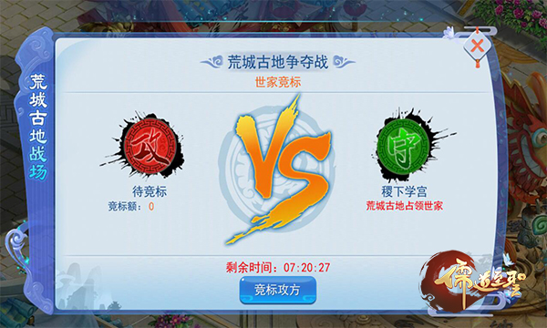 图3.jpg