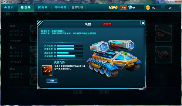 图12.jpg