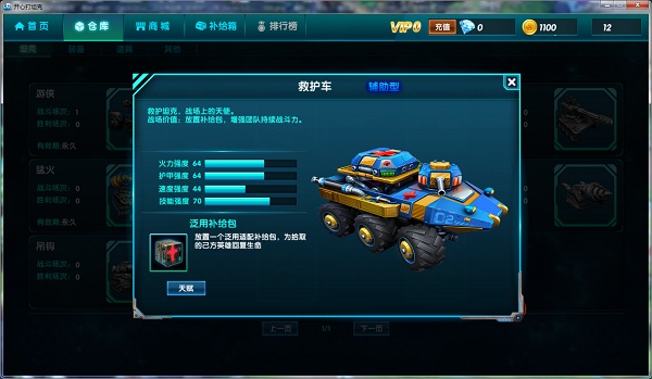 图11.jpg