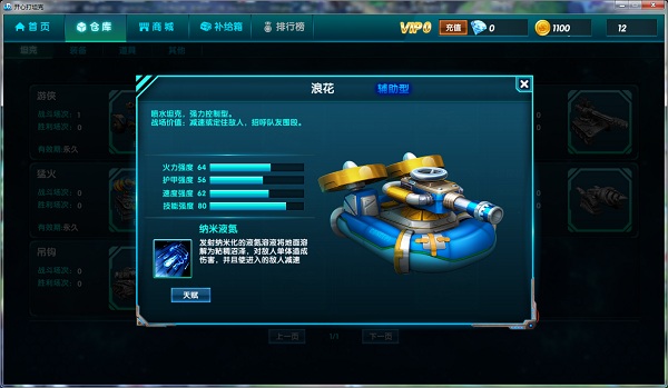 图7.jpg