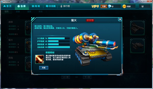 图6.jpg