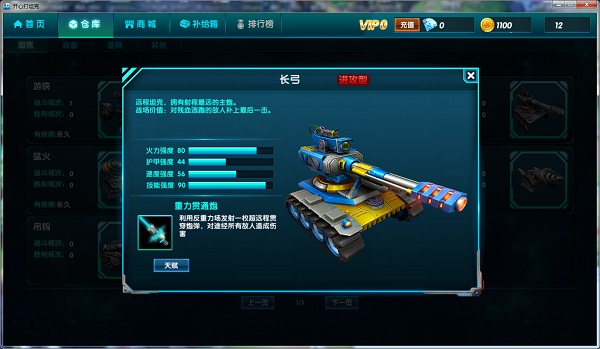 图5.jpg