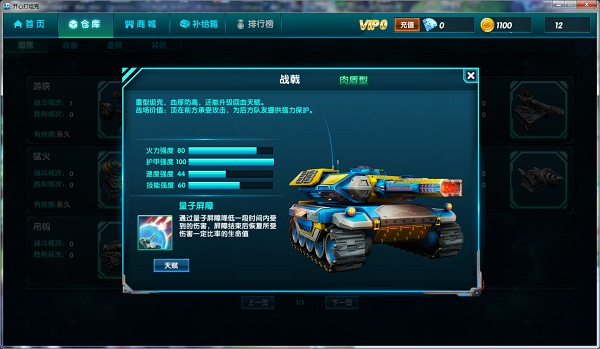 图3.jpg