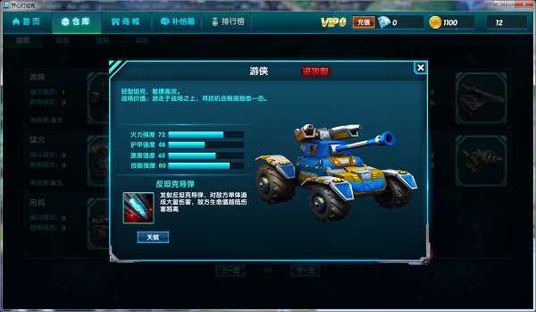图2.jpg