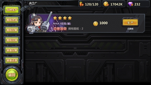 图6.jpg