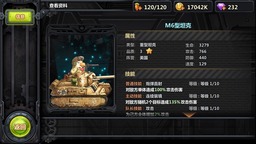 图3.jpg