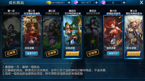 图2.png