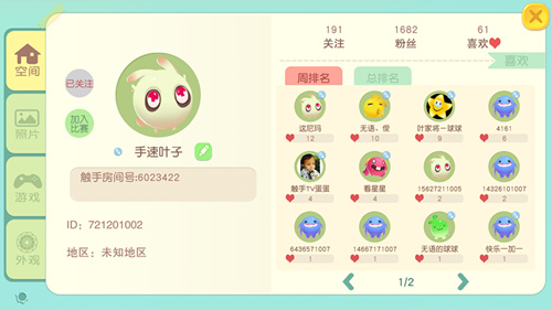 图1.jpg