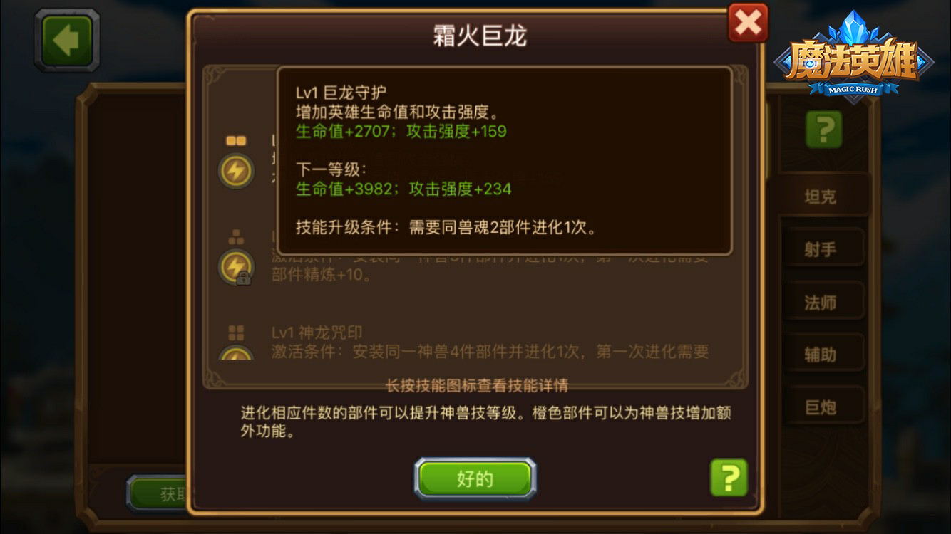 图4.jpg