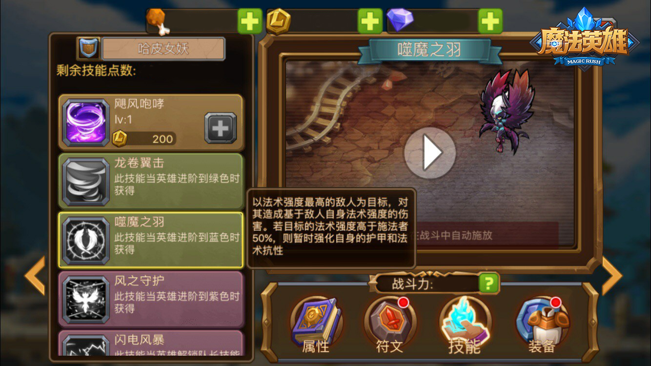 图3.jpg