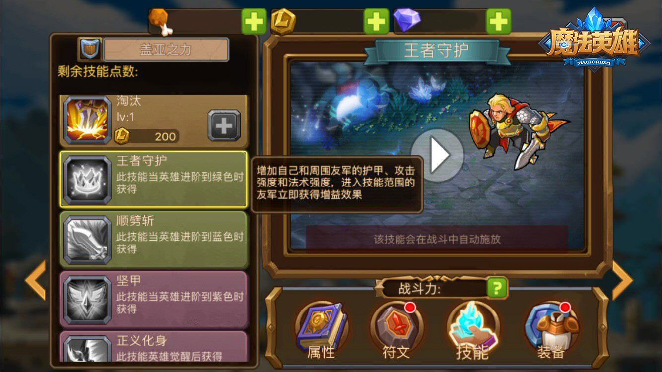 图2.jpg