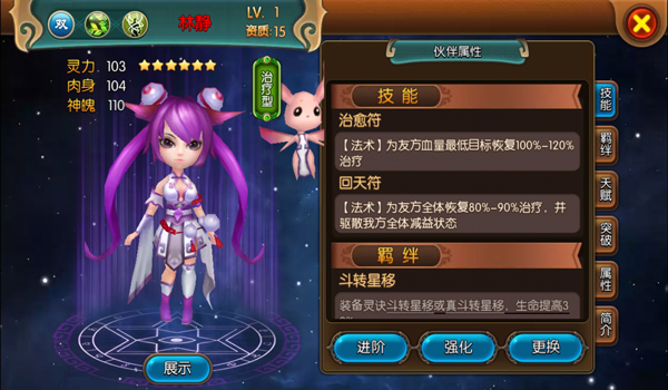 600图3.jpg
