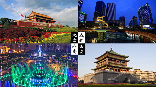 图10.png