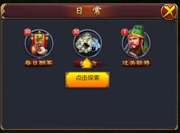 图16.jpg