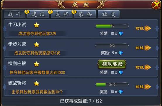 图12.jpg