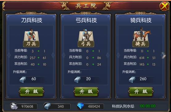 图8.jpg