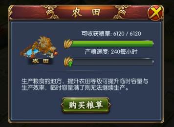 图6.jpg