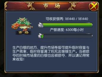 图4.jpg