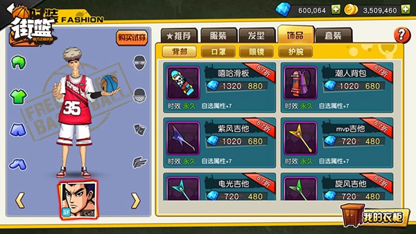 图3.jpg